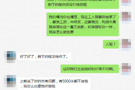 奎文讨债公司如何把握上门催款的时机